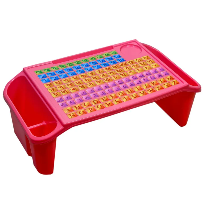 22" Children's Study Table Baby Snack Table Storage Box, Writing Plastic bay Table Arabic with Alphabet pink (P-1888)